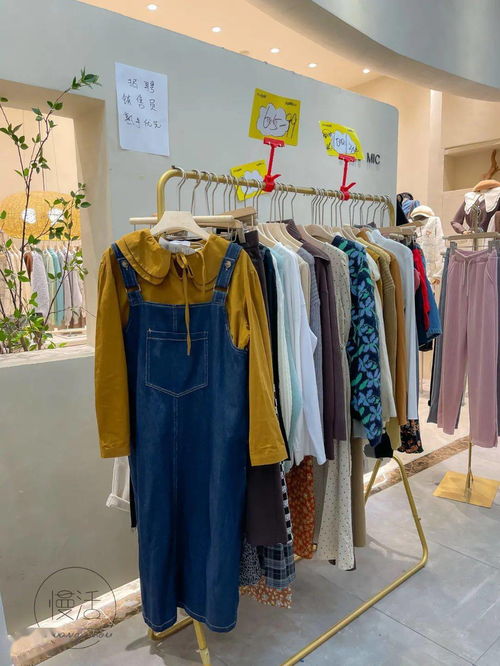服裝批發(fā)市場(chǎng)清倉(cāng)撿漏攻略 百元三件靚衫 vs. 20元牛仔褲，哪里更值得沖？