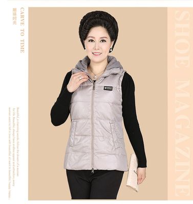 望琳羽絨馬甲 為中老年女性打造的輕柔修身時尚保暖選擇