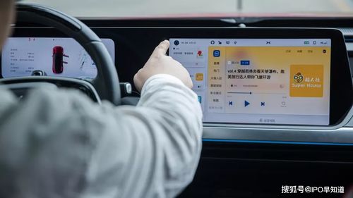 荔枝與博泰車聯(lián)網(wǎng)達成合作,繼續(xù)探索車載音頻產(chǎn)品的多場景應用